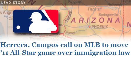 MLBPA opposes Arizona immigration bill