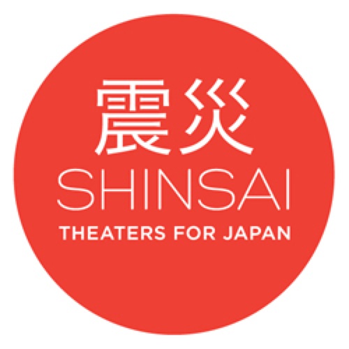 Earthquake relief, one year later: “Shinsai: Theaters for Japan”