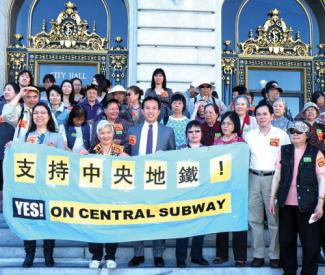 Central Subway gravy train shows how City Hall works
